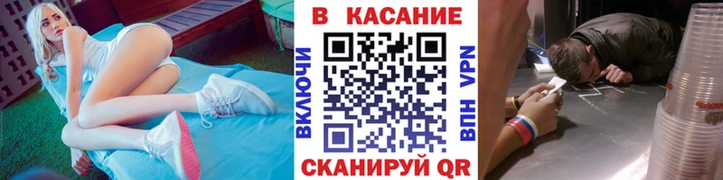 Наркотические вещества Всеволожск Бошки Шишки COCAIN АМФ ГАШИШ