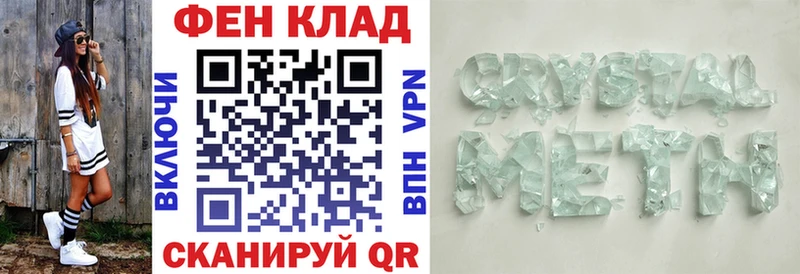 АМФ 98% Всеволожск