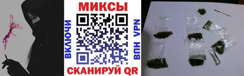 БУТИРАТ 1.4BDO  мега онион  Всеволожск 