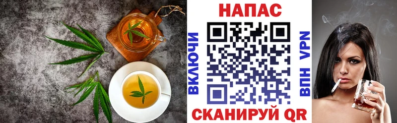 Cannafood марихуана  Всеволожск 