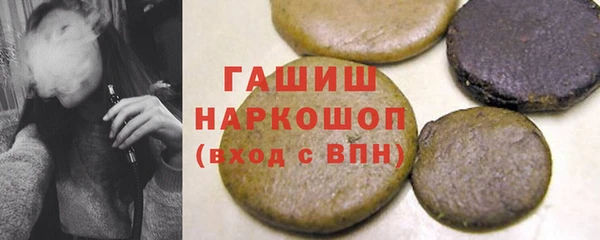 PSILOCYBIN Алексеевка