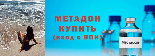 марки nbome Алексин
