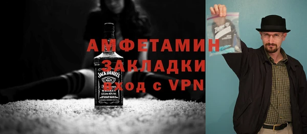 винт Баксан