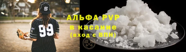 гидропоника Армянск