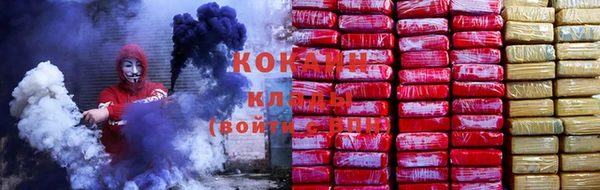 гидропоника Армянск