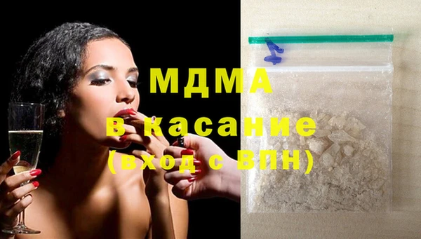 гидропоника Армянск
