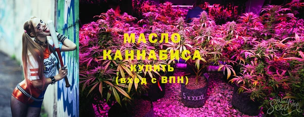 гидропоника Армянск