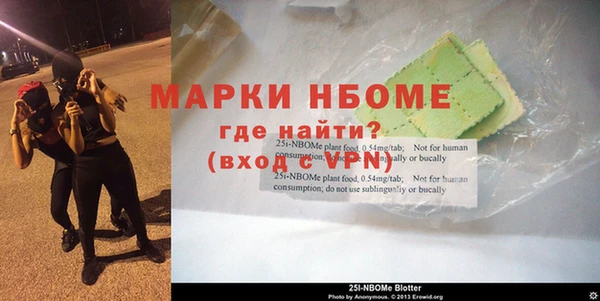 гидропоника Армянск