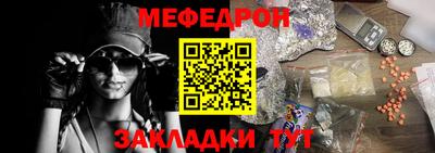 эйфоретик Берёзовский