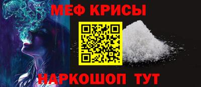 эйфоретик Берёзовский