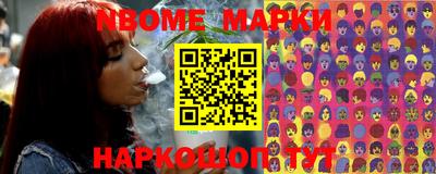 MDMA Беслан