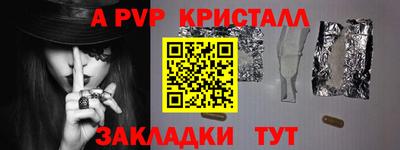 эйфоретик Берёзовский