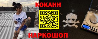 эйфоретик Берёзовский