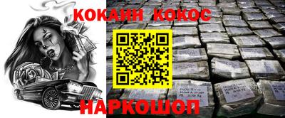 MDMA Беслан