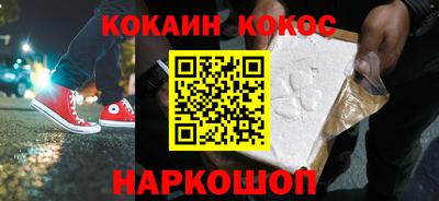MDMA Беслан