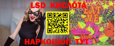 MDMA Беслан