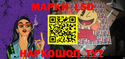 MDMA Беслан