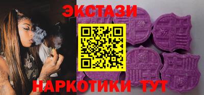 MDMA Беслан