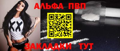 MDMA Беслан