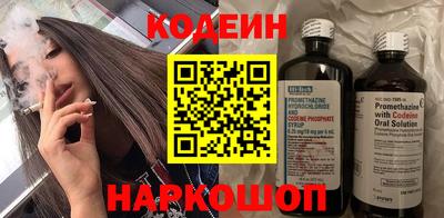 MDMA Беслан