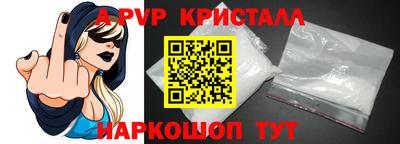 MDMA Беслан