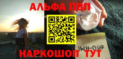 MDMA Беслан