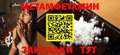 эйфоретик Берёзовский