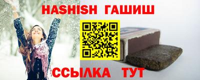 MDMA Беслан