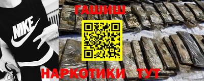MDMA Беслан