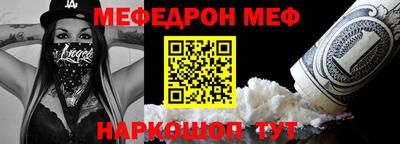 эйфоретик Берёзовский