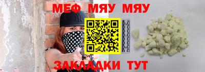 эйфоретик Берёзовский