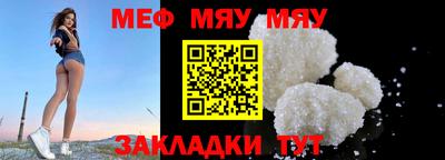 MDMA Беслан