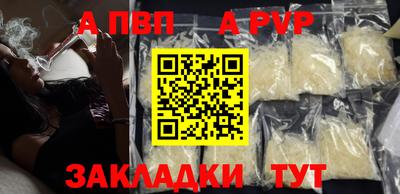 MDMA Беслан