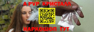 эйфоретик Берёзовский
